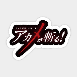 akame ga kill Sticker